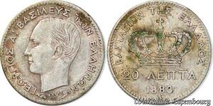 S1730 Scarce Greece 20 Lepta George I 1883 A Paris Silver -> Make offer