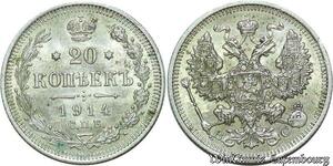 S1967 Russia Nicholas II 20 Kopecks 1914 BC Silver AUNC ->Make offer