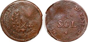 P0116 Germany Siege Mainz Mayence Un Sol Friedrich Karl Joseph 1793