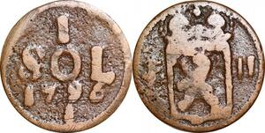 P0201 Luxembourg 1 Sol Franz II 1795 -> Make offer