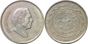 P0330 Jordan Dirham 100 Fils Hussein 1404/1984 -> Make offer