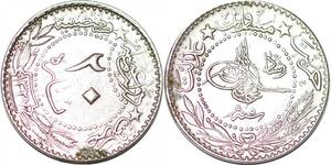 P0334 Ottoman Empire 20 Para Muhammad V 1327 1913 AU -> Make offer