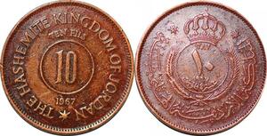 P0335 Jordan 10 Fils Hussein AH 1387 1967 -> Make offer
