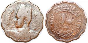 P0342 Egypt 10 Milliemes Farouk AH 1362 1943 -> Make offer
