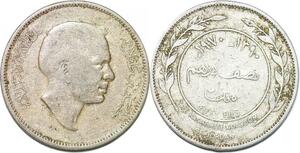 P0345 Jordan 1/2 Dirham 50 Fils Hussein AH 1390 1970 -> Make offer