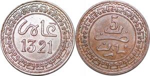 P0349 Morocco 5 Mazunas Abd Aiaziz AH 1321 1903 Paris AU -> Make offer