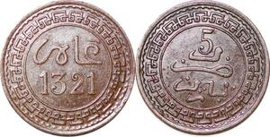 P0350 Morocco 5 Mazunas Abd Aiaziz AH 1321 1903 Paris -> Make offer