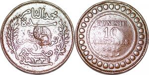 P0354 Tunisia 10 Centimes Muhammad V 1334/1916 -> Make offer