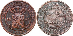 P0384 Netherlands East Indies Indonesia Cent Willem III 1857  -> Make offer