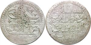 P0392 Empire Ottoman 100 Para Yuzluk Selim III 1203 / 3 1791 Silver