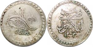 P0393 Turkey Ottoman Empire 2 Kurush Ikilik 1203 H year 2 Selim III 1790 Silver
