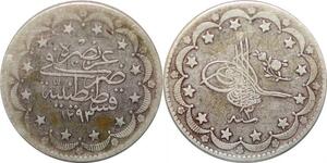 P0394 Scarce Turkey Ottoman 5 Kurus Abdülhamid II 1293 /3 1878 Silv 16000 mint