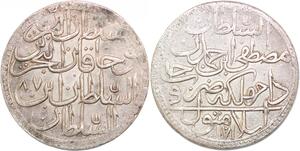 P0398 Turkey Ottoman Empire 30 Para Zolota Mustafa III Islambol 1171/87 1758 AU