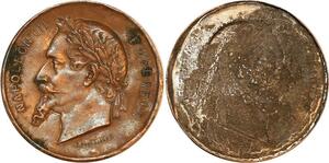 P0513 Rarissime France Cliché Uniface Médaille Napoléon III Empereur Paris S.d -> FO
