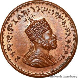 P0577 Very Scarce Medal Ethiopia Menelik II 1844 1913 UNC BU !!! -&gt;M offer