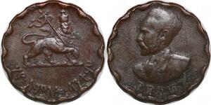 P0582 Ethiopia 25 Santeem Hailé Selassié I 1936 1944 ->Make offer