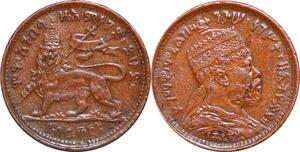 P0583 Ethiopia 1/32 Birr Menelik II 1889 1897 AU ->Make offer