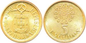 P0686 Portugal 5 Escudos 1990 FDC BU UNC -> Make Offer