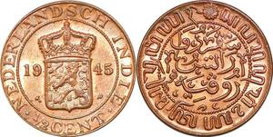 P0688 Netherlands East Indies 1/2 Cent Wilhelmina 1945 FDC -> Make Offer