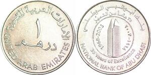 P0694 United Arab Emirates One Dirham Sultan Zayed Bin Abu Dhadi 2003 UNC >M O