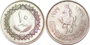 P0695 Libya 10 Dirham 1399 (1979) Knight Jamahiriya UNC ->Make offer