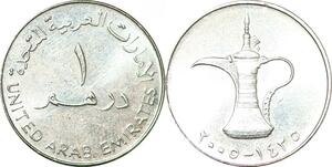 P0698 United Arab Emirates 1 Dirham Zayed Khalifa 1425 2005 UNC ->Make offer