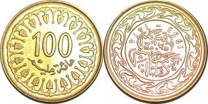 P0699 Tunisia 100 Millièmes 1414 1993 UNC ->Make offer