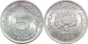 P0703 Tunisia 5 Millièmes 1960 UNC ->Make offer