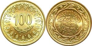 P0704 Tunisia 100 Millièmes 1429 2008 UNC ->Make offer