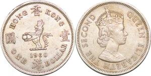 P0709 Hong Kong 1 Dollar Elizabeth II 1960 UNC ->Make Offer