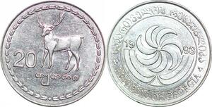 P0720 Georgia 20 Tetri Deer 1993 UNC ->Make offer