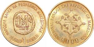 P0721 North Macedonia 1 Denar 2000 Years of Christianity UNC ->Make offer