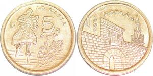 P0731 Spain 5 Pesetas La Rioja Commemorative 1996 UNC ->Make offer