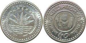 P0766 Bangladesh 50 Poisha 1983 UNC ->Make offer