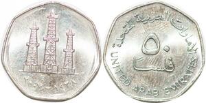 P0769 United Arab Emirates 50 Fils Zayed Khalifa 1428-2007 UNC ->Make offer