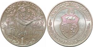 P0773 Tunisia 1 Dinar Fao Coat Arms 1418 1997 UNC ->Make offer