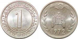 P0775 Algeria 1 Dinar Fao Land Reform Commemorative 1972 UNC -> Make offer