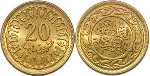 P0781 Tunisia 20 Millièmes 1380 1960 UNC ->Make offer