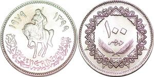 P0788 Libya 100 Dirhams Armoured Equestrian 1399 1979 UNC ->Make offer