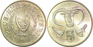 P0821 Cyprus 5 Cents Type 2 Coat Arms Clara Georgiou 2004 FDC -> make offer