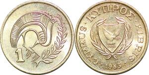 P0826 Cyprus 1 Cent Type 1 Coat Arms Clara Georgiou 1983 FDC -> Make offer