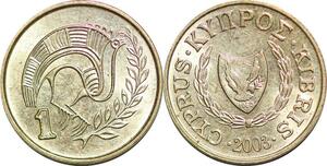 P0828 Cyprus 1 Cent Type 2 Coat Arms Clara Georgiou 2003 FDC -> Make offer