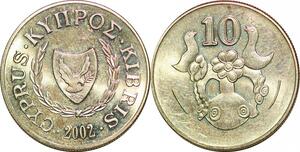 P0831 Cyprus 10 Cents Type 2 Coat Arms Bird 2002 FDC -> Make offer