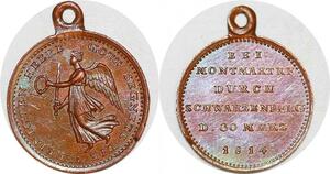 P1071 Scarce German Medal Bei Montmartre durch Schwarzenberg 1814 UNC BU