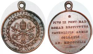 P1096 Scarce Medal Papal States Vatican Pie IX 1846 1878 Austrian Troops Papal states 1849
