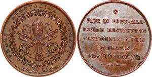 P1097 Scarce Medal Papal States Vatican Pie IX 1846 1878 Austrian Troops Papal states 1849 AU