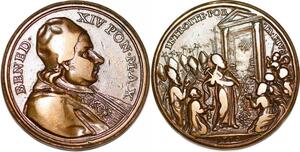 P1105 Scarce Italian Italy Medal Benedictvs XIV 1750 Introite Porta Eivs 1750