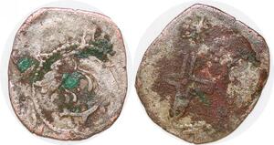 P1144 Rare France Liard Henri II François 1er Dauphiné croisette 1519 1559 - >Faire offre