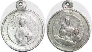 P1308 Médaille Papal States Vatican Eglise Marie Jésus Notre Dame de Paris -> Faire offre