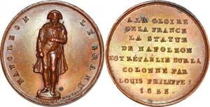 P1357 Rare France Médaille Napoleon Le Grand Statut Arc Triomphe Montagny FDC !!!